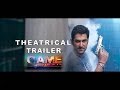 GAME Theatrical Trailer Bengali Film Jeet Subhashree