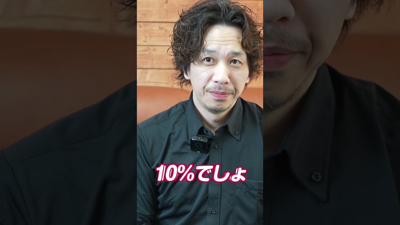 【圧倒的進化】ついに完成！栃木レザーL字ファスナー長財布 #革小物 #栃木レザー #社長