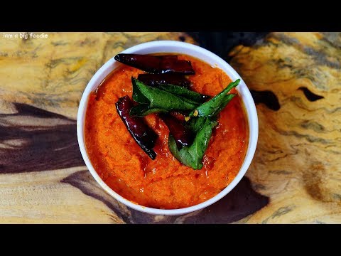 super easy onion chutney side dish for idly dosa and Rice