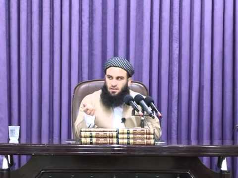 وانەی سی و دووەم
