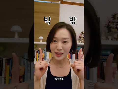 Understanding Korean Sounds: ㄱ, ㅋ, and ㄲ Explained