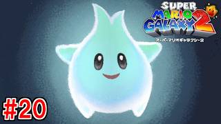 いざスペシャルステージへ、そして絵本も完結。 #20【スーパーマリオギャラクシー2】