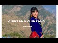 Ghintang Ghintang // Cover Dance // Nepali Song // Jenny Tamang