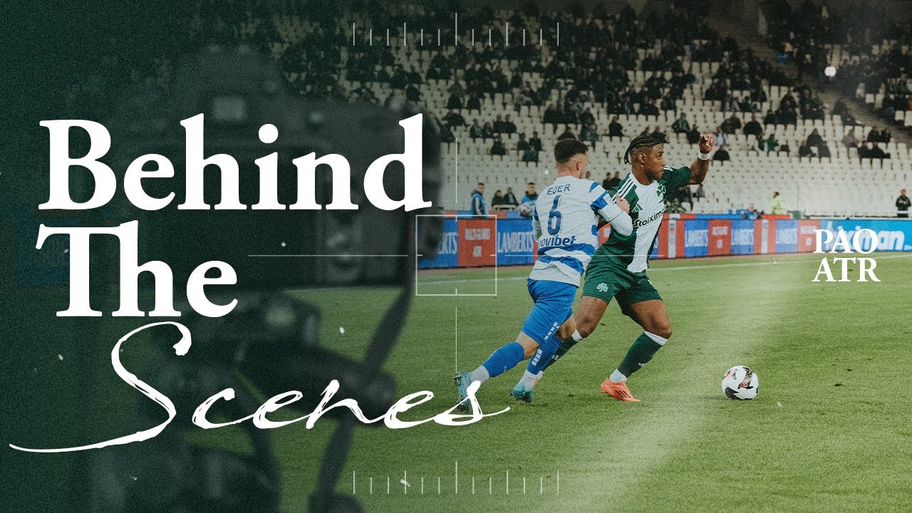 Panathinaikos – Atromitos 1-1 / Another point fo view | pao.gr