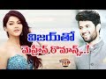 Mehrene Kaur Pirzada To Romance With Vijay Devarakonda Touring Talkies Movie Stop