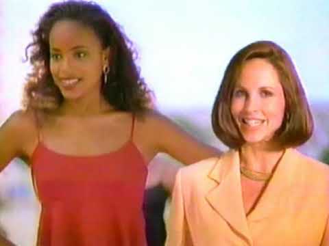 WSBT commercials, 2/25/1994