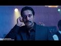 Singam (Yamudu 2)  Movie Theatrical Trailer | Suriya, Hansika, Anushka | Sri Balaji Video