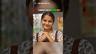 "A BROTHER'S LOVE FOR HIS SISTER" 🥺❤️ #lovestatus #rakshabandhan #brothersister #youtubeshorts