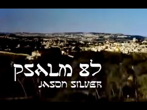 Cover image for YouTube video My Jerusalem