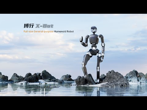 X-Bot Review Video 1