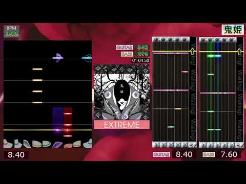 GITADORA / 鬼姫 - EXTREME (GUITARFREAKS 11thMIX & drummania 10thMIX)