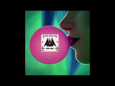 2WEl ,Hanna Leess,Kataem,Marvin Brooks -You Really Got Me Remix [Feat.Kanye West - BLKKK SKKKN HEAD]