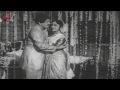 Manchi Chedu Movie Repanti Roopam Video Song NTR Saroja Devi B