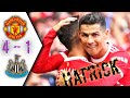 Manchester United Vs Newcastle 4 - 0 || Higlights Extendedt