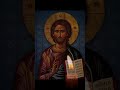 The Jesus Prayer - Orthodox Hesychasm: Lord Jesus Christ Son of God Have Mercy On Me a Sinner