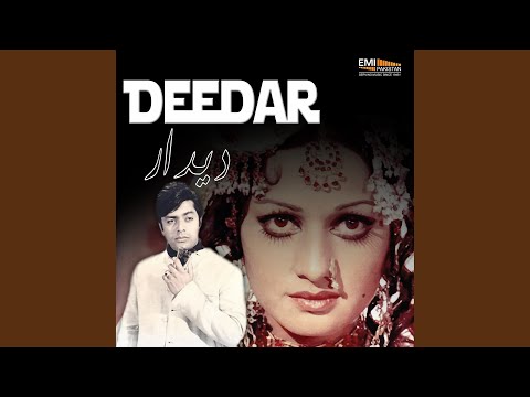 Kabhi Kabhie Mere Dil Mein