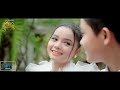 ខ្យងក្តក់ទឹកជន់ កាន់តាណា Kjong Kdok Tek Jun Kantana