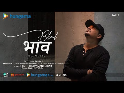 HARRY MANDLEKAR HARRY THE ROCK Bhed Bhav - Best rap song of india