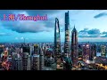 上海 Shanghai The Biggest City In China Aerial Photography Top100 Chinese Cities