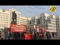 День Октябрьской революции празднуют в Беларуси День Октябрьской революции празднуют в Беларуси