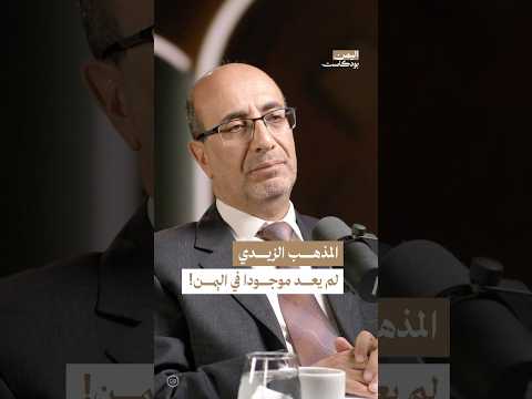 Yemeni Windows Media
