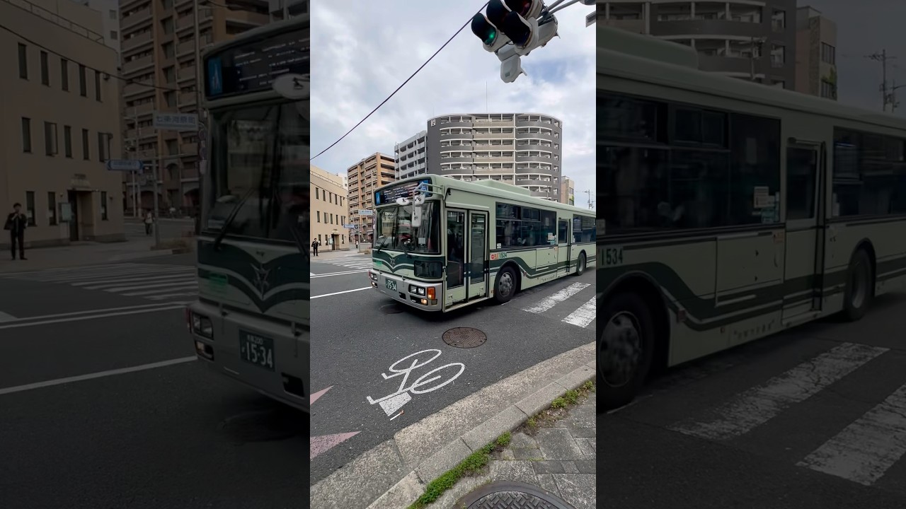 Bus In Kyoto, Japan
