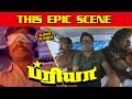 Epic Rajini Kidnap Scene Priya Rajini Movie Scenes Sri Devi Tamil Super Scenes