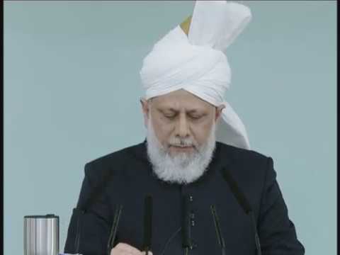 Friday Sermon | خطبہ جمعہ | September 30, 2011