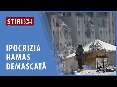 Hamas officials try to get their own families out of Gaza | AO NEWS, September 16, 2025