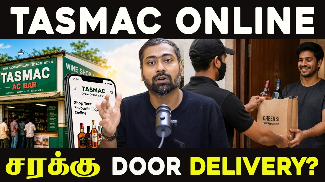 Online TASMAC? Liquor Delivered to Your Doorstep? | Varun Talks