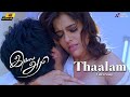 Thaalam 4k Video Song Imsai Arasi Tamil Movie Siddu Rashmi Gautam Shradda Das