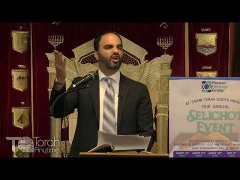 Repenting from Gratitude - R. David Ashear - TorahAnytime.com