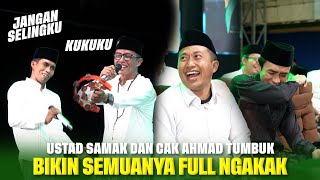 Download lagu Kukuku Jangan Selingku.. Ahmad Tumbuk Bikin Gus Ahkam Dan Semuanya Ngakak Brutal mp3 Download lagu Kukuku Jangan Selingku.. Ahmad Tumbuk Bikin Gus Ahkam Dan Semuanya Ngakak Brutal mp3