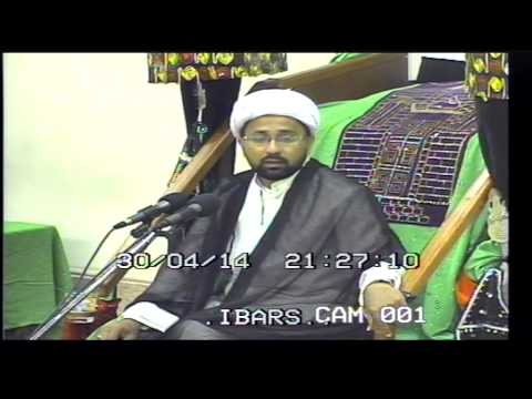 1st Rajab - Jashn Wiladat Imam Muhammad Baqir AS - Maulana Muhammad Irfan AVD