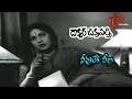 Dr Chakravarthy Songs Neevuleka Veena ANR Savitri