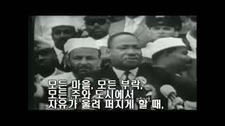 2019년9월8일, 창세기 37:6-9(청하건대 내가 꾼 꿈을 들으시오)