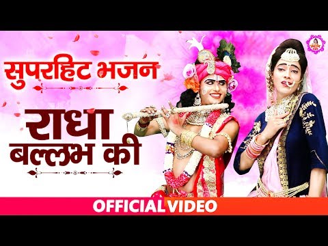 YouTube Fallback Thumbnail