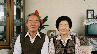 Download lagu 2004년 송파구 70대 노부부 실종… 며느리의 보험설계에서 드러난 충격적인 진실 mp3