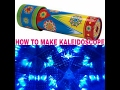 How To Make A Kaleidoscope DIY Craft For Children