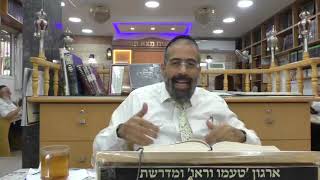 זרע שמשון - פרשת ויגש - הרב בועז שלום