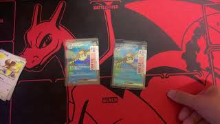 【ポケカ投資】黒炎ピジョットexSARを初動即買いした理由