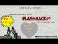 Flashback Bangla Shortfilm 2017 Sher E Bangla Agricultural University SAU