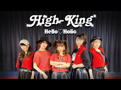 ハロープロジェクトのコピーユニットの「Hello♡Holic」のパンチラ  |  こきつべっ！