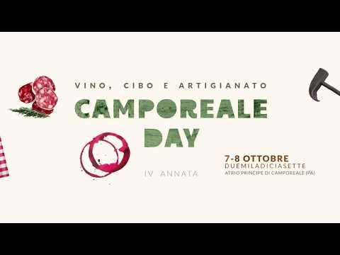 Spot Camporeale Day 2017 - IV Annata