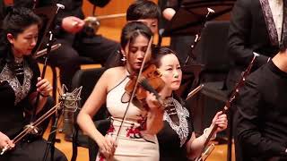 Yuhe Li violin concerto “Liang Zhu 梁祝” with Chinese Broadcasting National Orchestra (Folk Band)