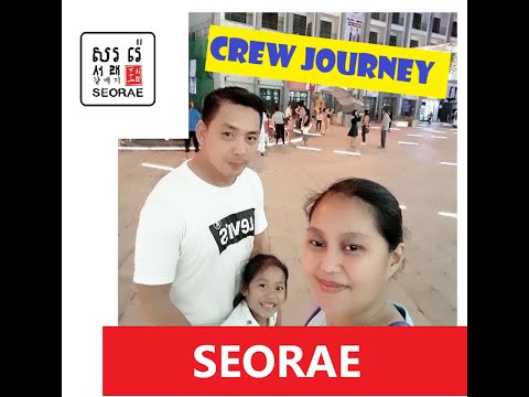 Seorae  Korean Charcoal BBQ at AEON Mall