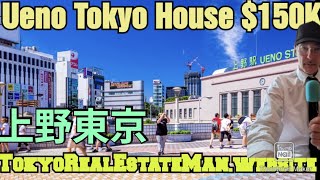 Ueno Tokyo House for 180K.