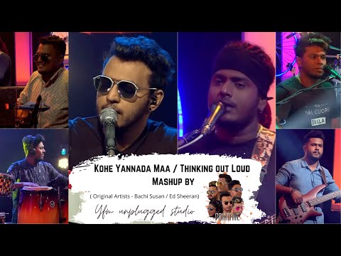 Kohe Yannada Maa ( කොහේ යන්නද මා ) / Thinking Out Loud Mashup by PointFive