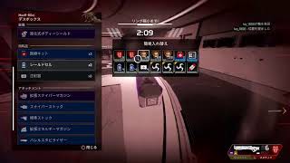 目指せダイヤ