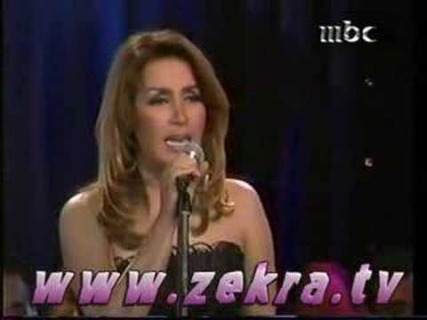 zikra  zekra thekra ذكرى dhikra